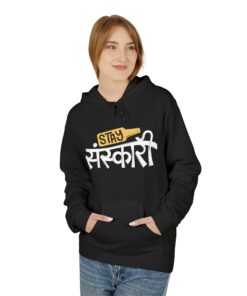 Unisex STAY SANKARI Hoodie